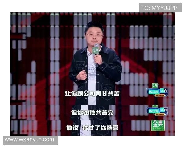 足球明星脱口秀：揭秘绿茵场背后的趣事与心声