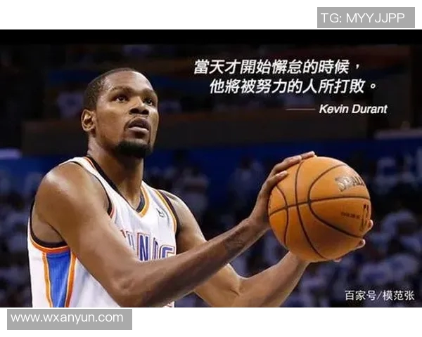 白人篮球明星的崛起与影响力探讨以及他们在NBA历史中的地位分析